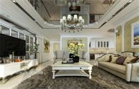 Lựa chọn thiết kế phòng khách tinh tế