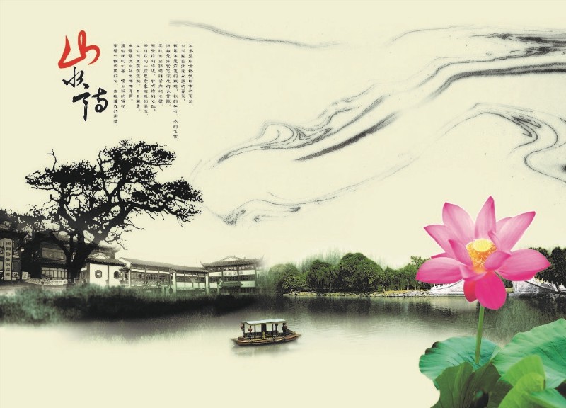 Thiết kế trang trí phòng khách